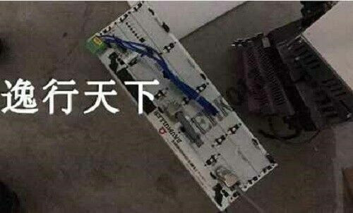 Used & Testeded Bm4424-St1-012420309 With  Warranty