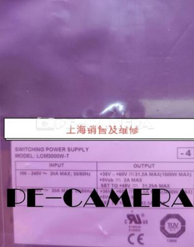 1Pcs New Lcm3000W-T Ship