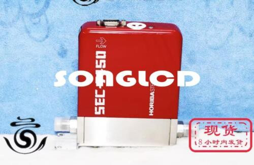 1Pcs Sec-7450M N2O 20Slm