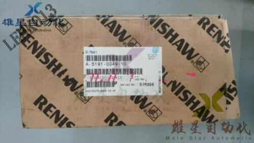 A-5191-0049-10 Omi-2 Kit 8M New