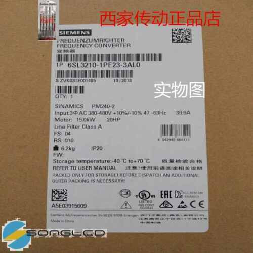 New 6Sl3210-1Pe23-3Al0 Sinamics