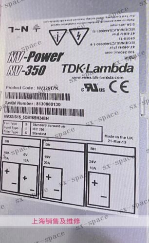 1Pcs Nv-350 Nv325T7K 100% Tested