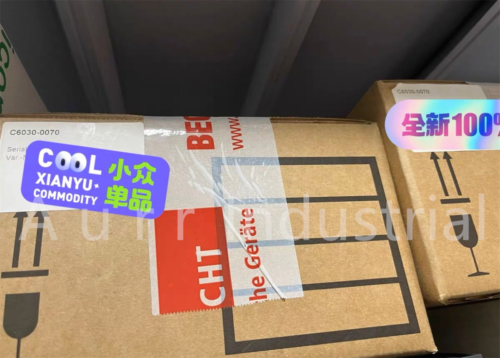 C6030-0070 Brand New Ping