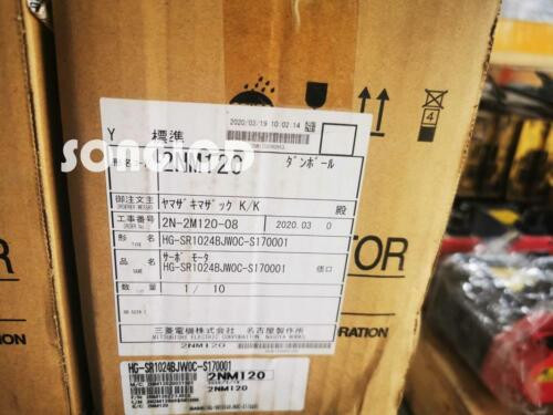 1Pcs New Hg-Sr1024Bjw0C-S170001