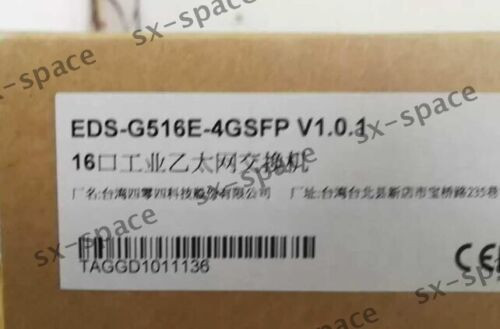 New Eds-G516E-4Gsfp