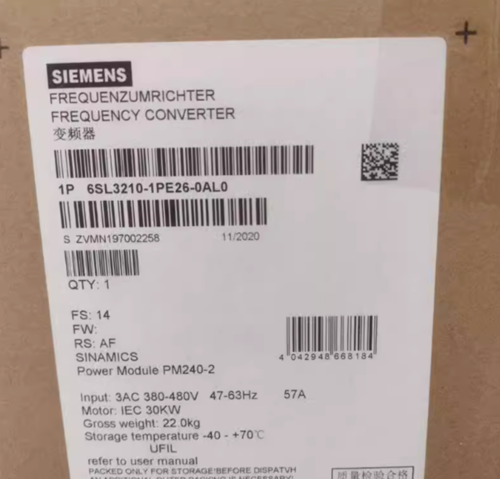 New In Box Siemens 6Sl3210-1Pe26-0Al0