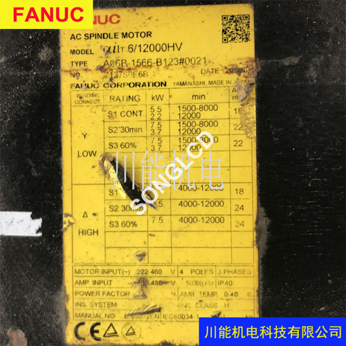 1Pcs  A06B-1566-B123#0021