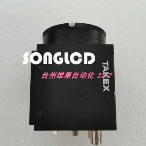 1Pcs Tl-7450Sna