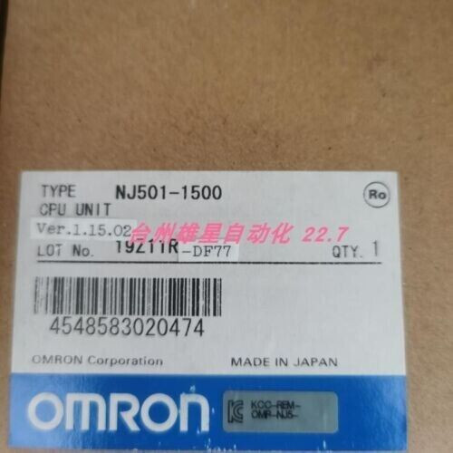 1Pc New Omron Nj501-1500 Ship Express P1769B Yl