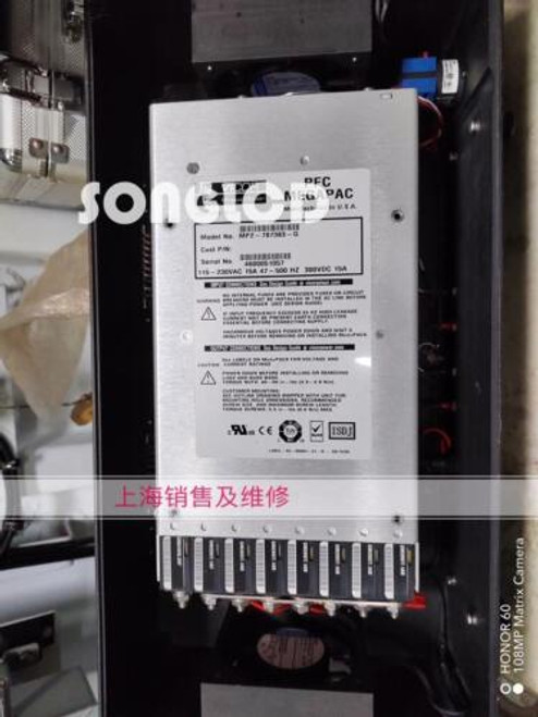 1Pcs Pfc Megapac Mp2-787383-G