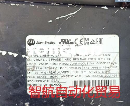 1Pcs Vpl-B1651F-Pj12Aa