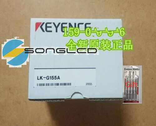 1Pc New  Lk-G155A