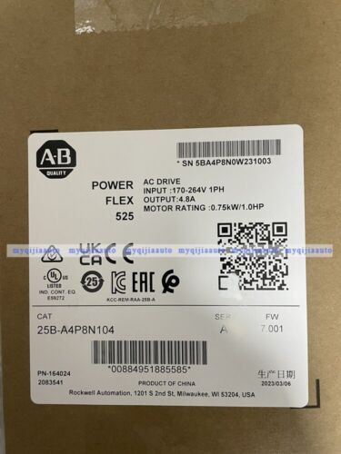 Allen-Bradley 25B-A4P8N104 Power 525 Ac Drive  25Ba4P8N104