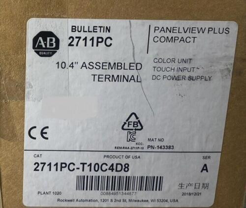 Allen Bradley 2711Pc-T10C4D8 Touch Screen Brand New Seal Stock