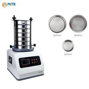 MITR High Frequency Electric Sieve Shaker Lab  Mechanical Vibrating Sieve Shaker Machine