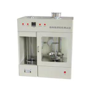 ISO 3953 Multifunctional Powder Physical Property Tester