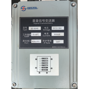 SEEZOL   High Accuracy Reachstackers Load Moment Indicator Load Indicator  Load