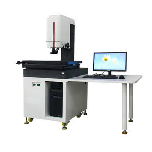 VMS2010 Electronic Automatic CMM High Precision Image  System Video Measuring Machine