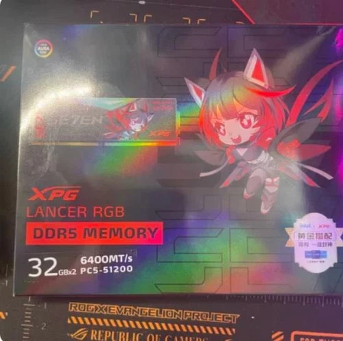 6400mhz ddr5 ADATA XPG LANCER 32G(16*2? ASUS RGB ROG STRIX Support Maximus Z790