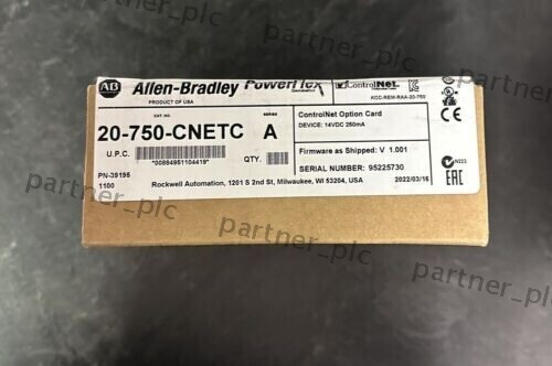 New 1PC New Sealed AB20-750-CNETC Module Free Shipping - Product Image