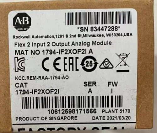 New Factory Sealed AB 1794-IF2XOF2I  A FIex 2 lnpnt 2 Output Analog module  - Product Image