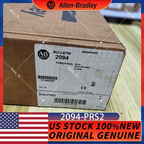 New Allen-Bradley 2094-PRS2 Slim Power Rail Brand New Free Shipping - Product Image