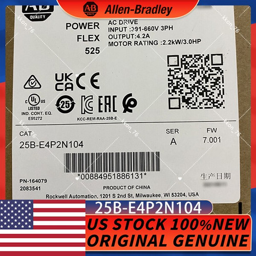 New Brand New Allen-Bradley 25B-E4P2N104 PowerFlex 525 AC Drive Free Shipping - Product Image