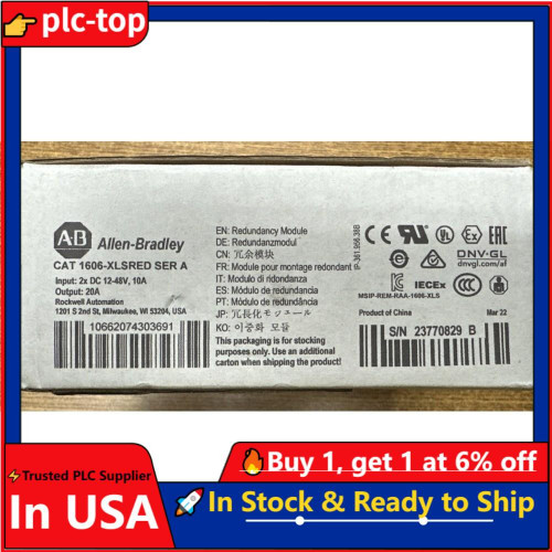 New ALLEN-BRADLEY 1606-XLSRED REDUNDANCY MODULE 24V 20A NEW IN BOX - Product Image