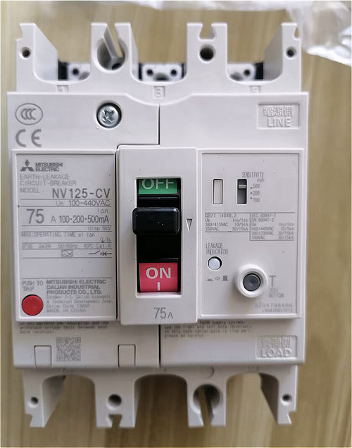 New 1PCS NEW FOR Circuit Breaker NV125-CV 3P 75A - Product Image