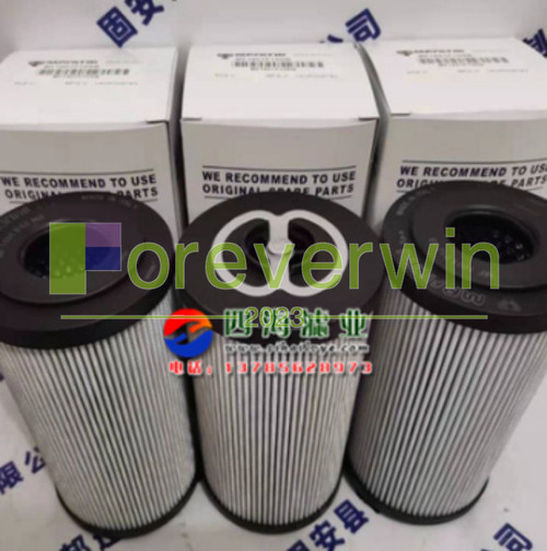 New 1PCS NEW FOR MF1802A10HBP01 hydraulic oil filter element  - Product Image