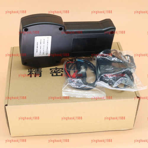 New Emerson 1pc new Hart 475 Hand-held Field Communicator Protocol Smart Transmitter HART 475 - Product Image