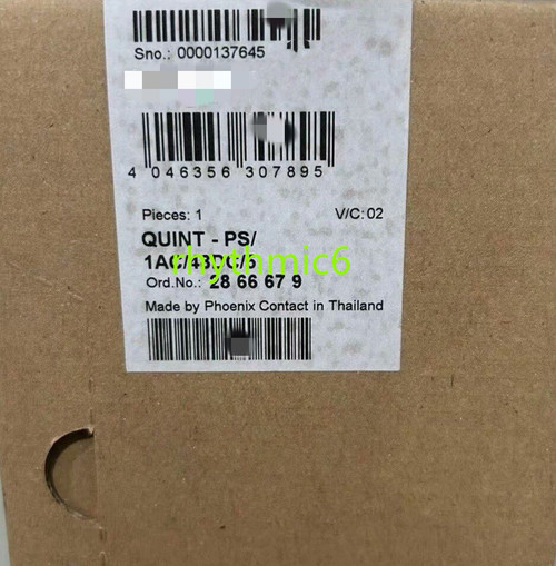 New Brand New 2866679 QUINT-PS1AC48DC5 power supply  - Product Image