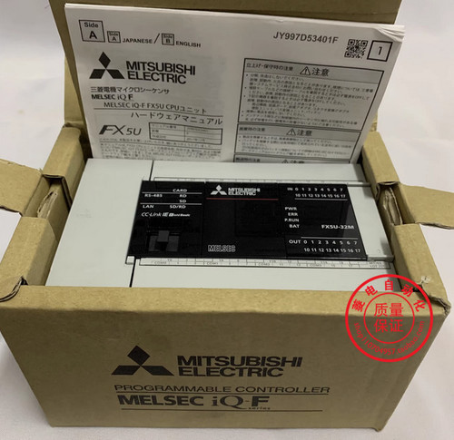 New 1PC New in box Mitsubishi FX5U-32MTES PLC module FX5U-32MT/ES - Product Image