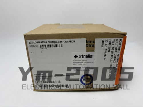 New New Vesda VSP-015 VLP  VLS Aspirator - Product Image