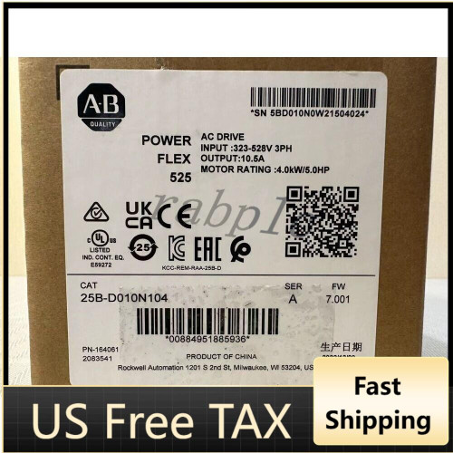 New 25B-D010N104 New AB Powerflex 525 AC Drive 4KW 5HP 25BD010N104 US Free Tax - Product Image