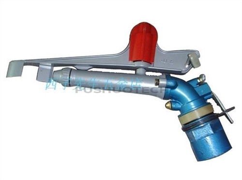 New 1 Water Lawn Irrigation System Alloy Rain Impact Sprinkler Gun 360° Adjustab xm  - Product Image