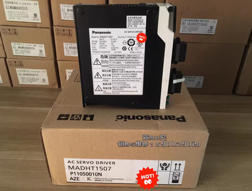 New New In Box Panasonic MADHT1507 AC Servo Driver - Product Image