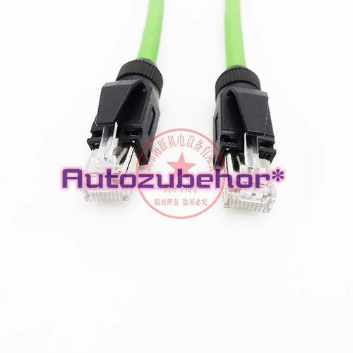 New For 1PC M70 LAN straight cable G301-8M 8m  - Product Image