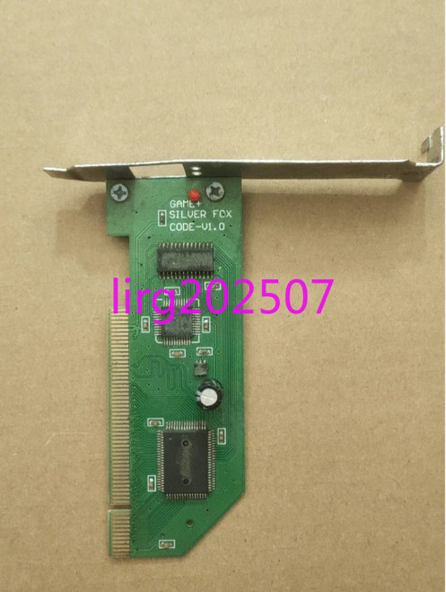 Used 1pc used CODE-V1.0  - Product Image