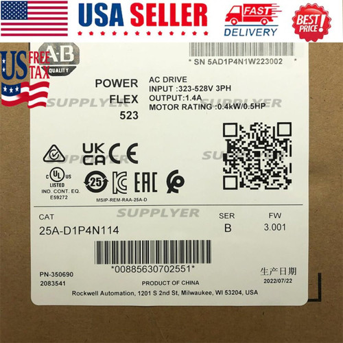 New Allen-Bradley 25A-D1P4N114 PowerFlex 523 AC Drive NEW Sealed - Product Image