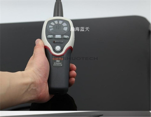 New Refrigerant Leakage Detector CENTER-382 For Air-Condition System Maintenance kx - Product Image
