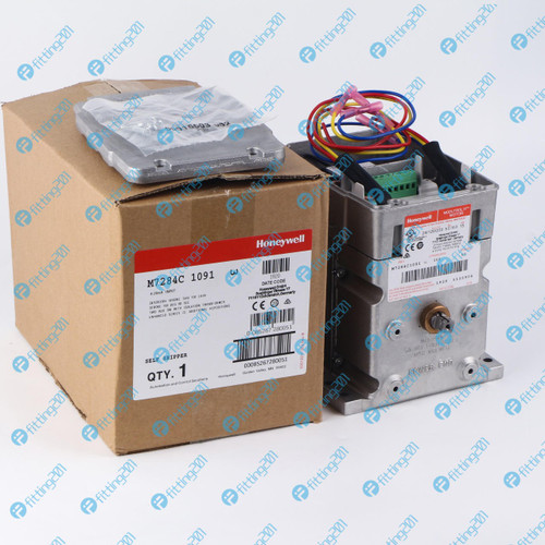 New NEW 1PC HONEywell electric actuator M7284C1091 M7284C 1091  - Product Image