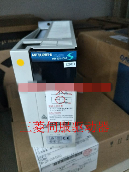 New 1PC New Mitsubishi MR-J2S-100A-EG011 Servo Drive Sealed  - Product Image