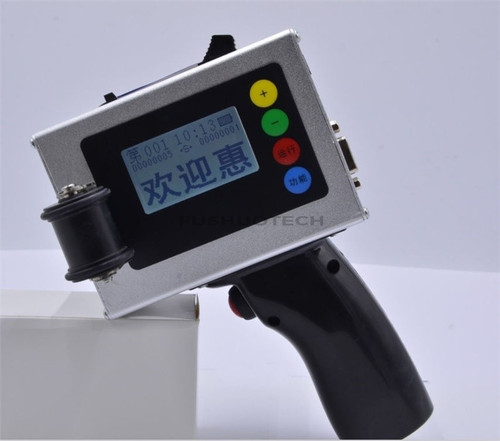 New For Carton Cable Handheld Inkjet Printer Intelligent Coding Date Batch Number en  - Product Image