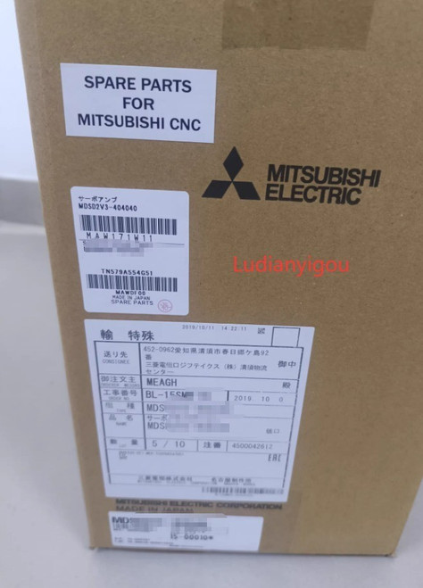 New Mitsubishi Fast Ship Original MDS-B-CVE-370 AC Servo Drive US Stock - Product Image