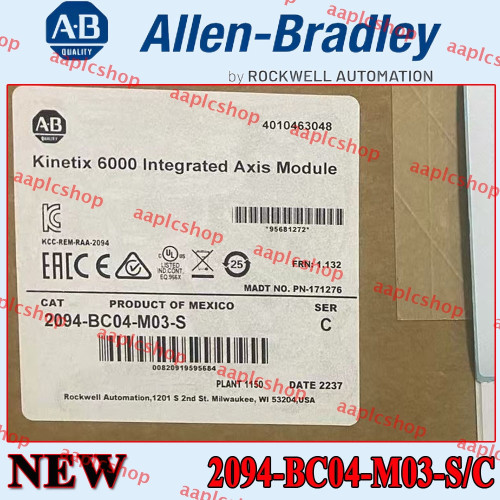 New 2094-BC04-M03-S C NEW PLC Motor Axis Module 2094-BC04-M03-S NEW IN BOX - Product Image