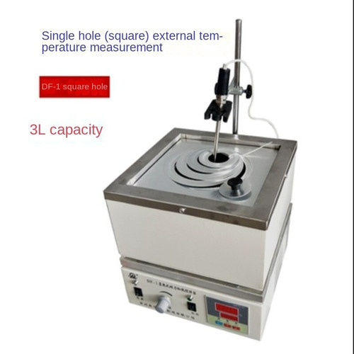 New Laboratory High-Temperature 300°C Digital Display Constant-Temperature Oil Bath  - Product Image