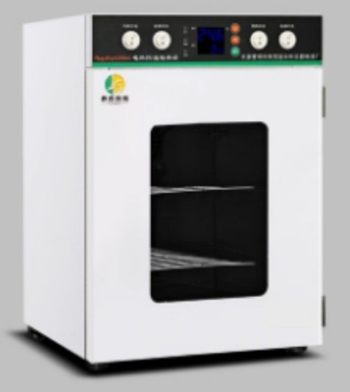 New Digital Electric Heating Constant Temperature Microbial Seed Incubator 220V 18L  - Product Image