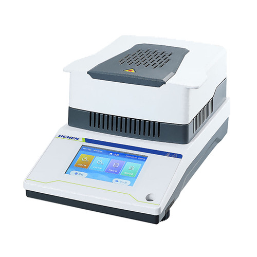 New 50g Lab Moisture Analyzer Halogen Moisture Content Tester Accuracy