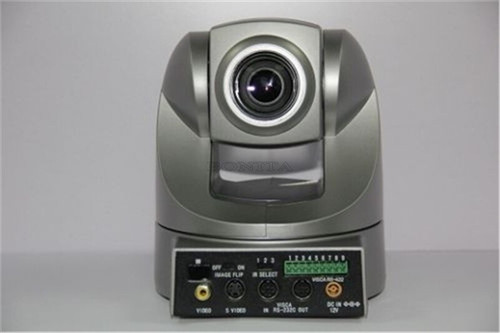 Ptz Video Conference Camera Super Had Ccd Brand New 1/4 mm